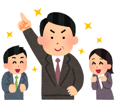 これできないと「漢」と言えないものｗｗｗｗｗ: みじかめっ！なんJ