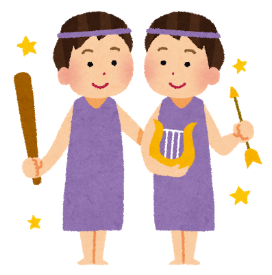 「二人が一人になると完全体になる」的なキャラってええよな: みじかめっ！なんJ