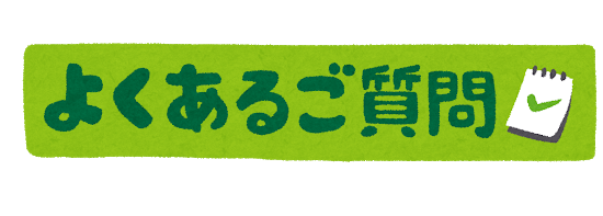 陰キャ陽キャを絶対に区別できる質問: みじかめっ！なんJ
