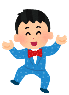 R藤本（大喜利強い、ドラゴンボール詳しい、ベジータ）←こいつが天下取れない理由ｗｗｗ: みじかめっ！なんJ