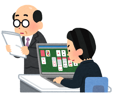 クッソ給料高くて勤務時間短くて楽な仕事は？: みじかめっ！なんJ