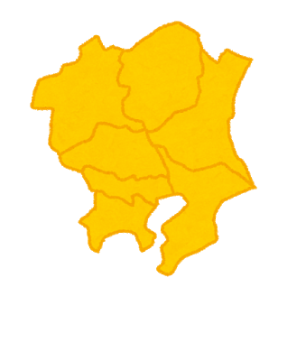 関東で一番悪いイメージない県wwwwww: みじかめっ！なんJ