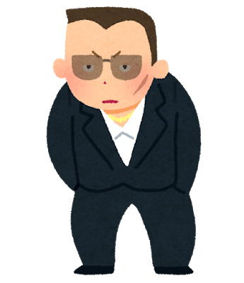 【悲報】龍が如くの桐生一馬、セレナへ行かない: みじかめっ！なんJ