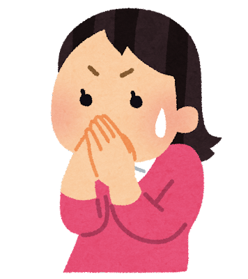 【悲報】北斗の拳「you are shock ！(あなたはショックです）」←これｗｗｗ: みじかめっ！なんJ