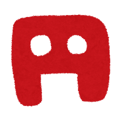 円周率って「3.76754…」とかじゃなくてよかったよな: みじかめっ！なんJ