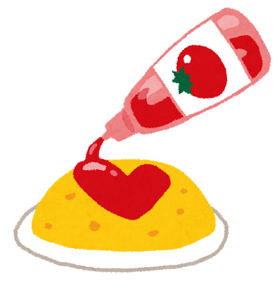 昔ながらのオムライスｖｓふわとろ卵のオムライス: みじかめっ！なんJ