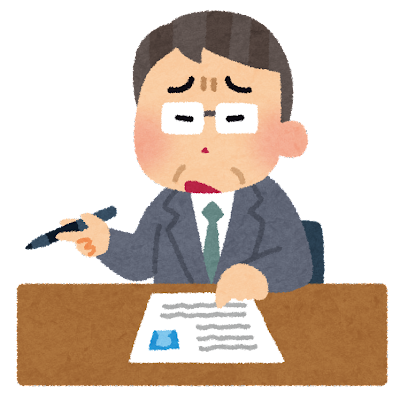 【鬱】企業「履歴書は手書き！顔写真も込み！」←この手間が嫌で就活進まん: みじかめっ！なんJ