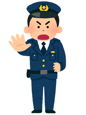 【緊急】家に警察が来たけど、居留守を使ってる: みじかめっ！なんJ