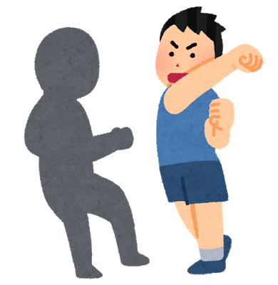 ボクシングの階級いくらなんでも細かすぎない？: みじかめっ！なんJ