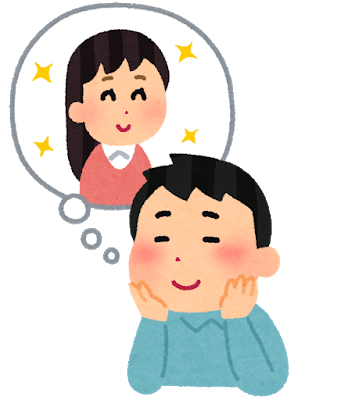 めっちゃ好きな女の子を忘れる方法: みじかめっ！なんJ