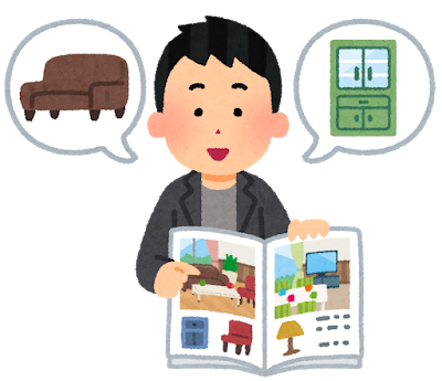 【悲報】一人暮らしの家具を揃える費用、高すぎる: みじかめっ！なんJ