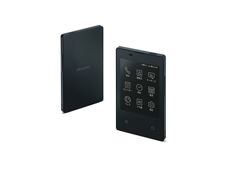 【朗報】ドコモからおまえらにピッタリな小型ケータイ発売ｗｗ: みじかめっ！なんJ