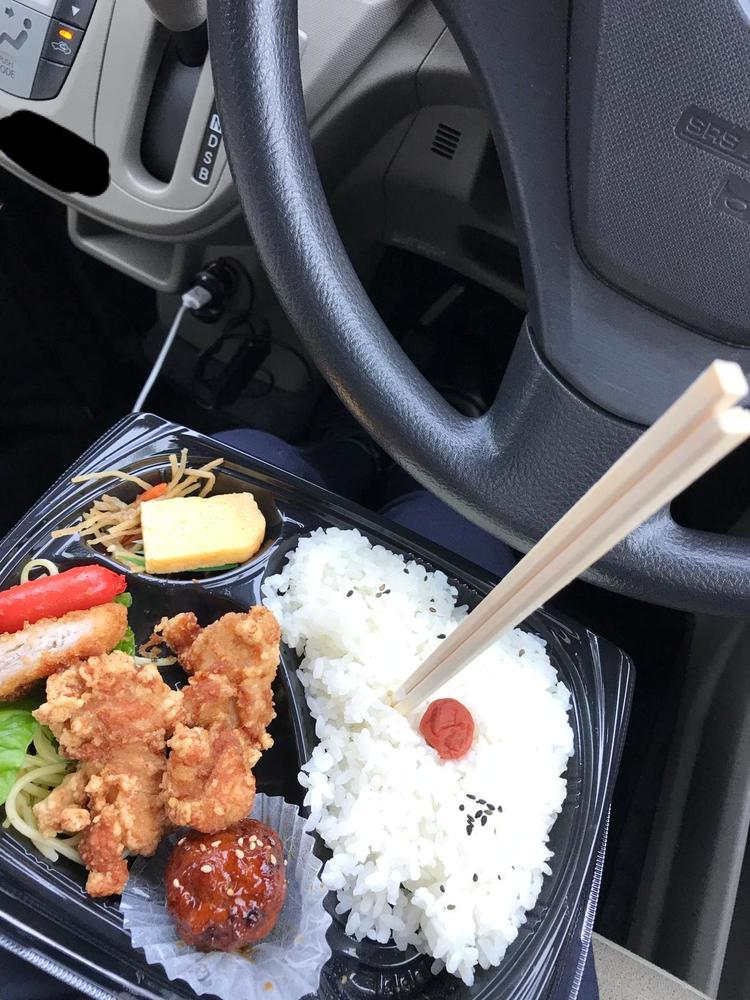 【朗報】ワイ社畜、ご飯 	: みじかめっ！なんJ