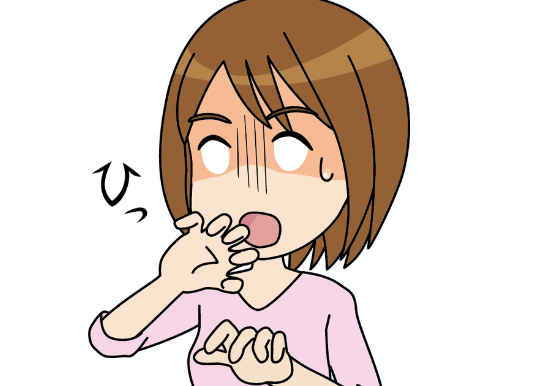 E38389E383B3E5BC95E3818D3-d293b.png