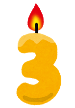 三大本当に実在してるかは不明な都道府県「佐賀」「福井」←た、、確かにそや！: みじかめっ！なんJ