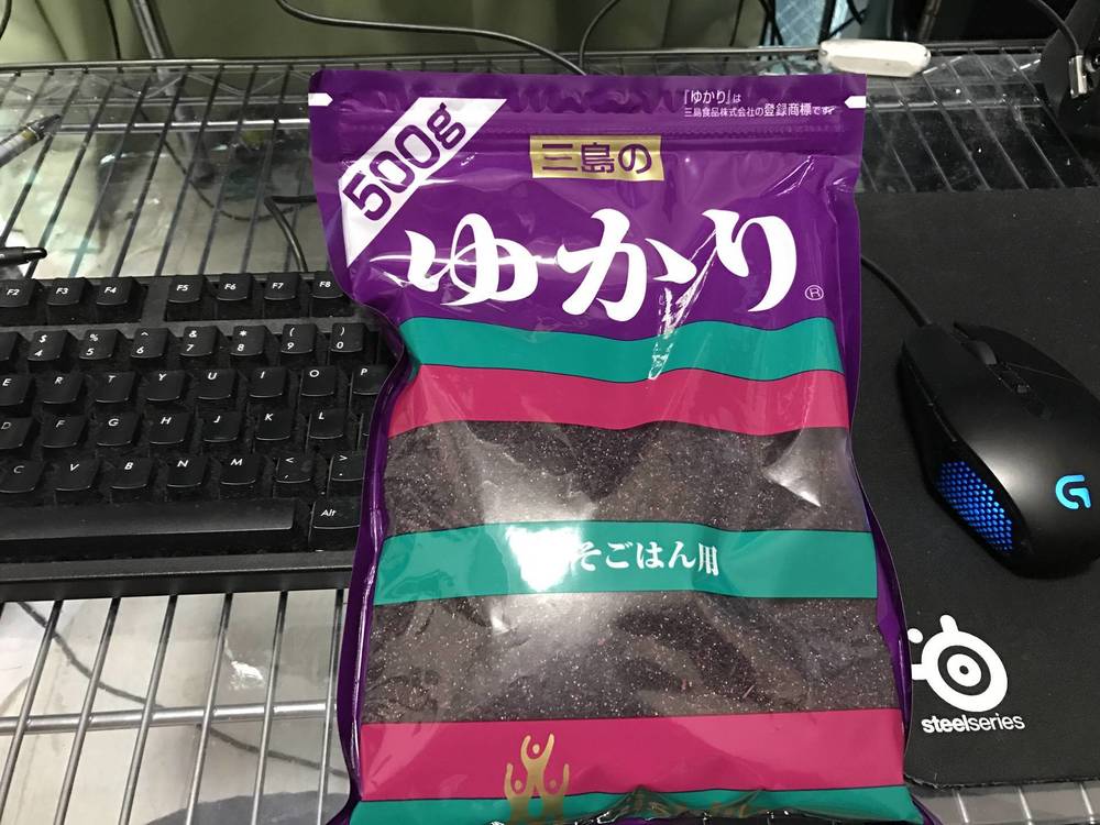 ワイ、クソでかいゆかりを買う 	: みじかめっ！なんJ