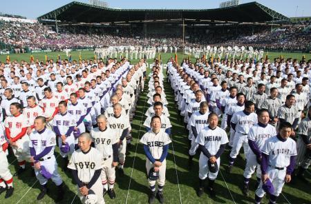 高校野球の西の横綱は大阪桐蔭 東の横綱は みじかめっ なんj