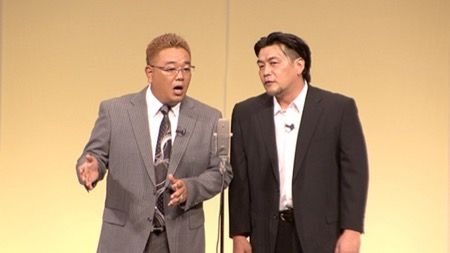 富澤 なんでボケ老人はいるのにツッコミ老人はいないんだ みじかめっ なんj