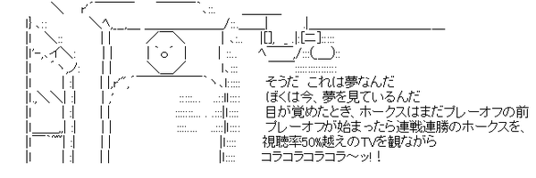 コラコラコラコラ ッ O みじかめっ なんj