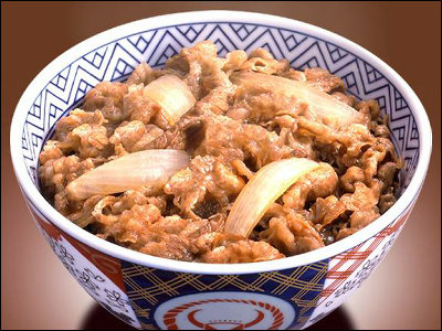 牛丼 並 で腹いっぱいになる男なんて存在するの みじかめっ なんj