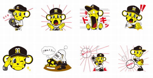 なんj民が買ったlineスタンプ みじかめっ なんj