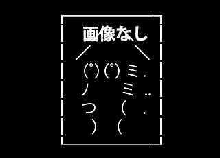 実況 なんj民 解説 なんj民にありがちなこと みじかめっ なんj