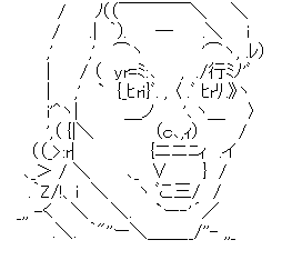 ぶっちゃけ新井貴浩って割りとイケメンだよな みじかめっ なんj