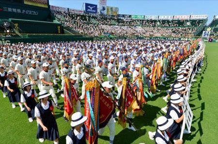 高校野球強豪校どこでも選べるならどこ入る みじかめっ なんj