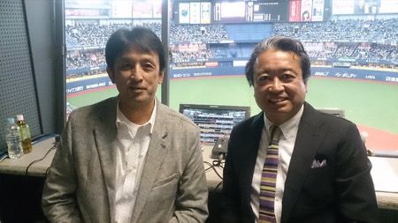 オリックスやソフトバンクのホームで実況してるキン肉スグルみたいな声の人 みじかめっ なんj