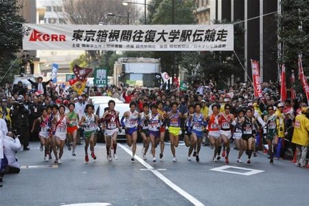 箱根駅伝でしか名前聞かない大学あるよね みじかめっ なんj