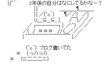 コラコラコラコラ ッ O みじかめっ なんj