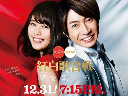 去年のnhk紅白歌合戦の酷さで打線ｗｗｗｗｗｗｗｗｗｗｗｗｗｗｗｗｗｗｗｗ みじかめっ なんj