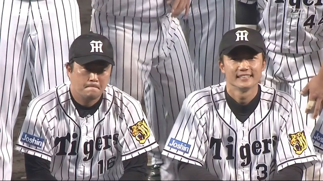 急募 新井良太さんの就職先 みじかめっ なんj