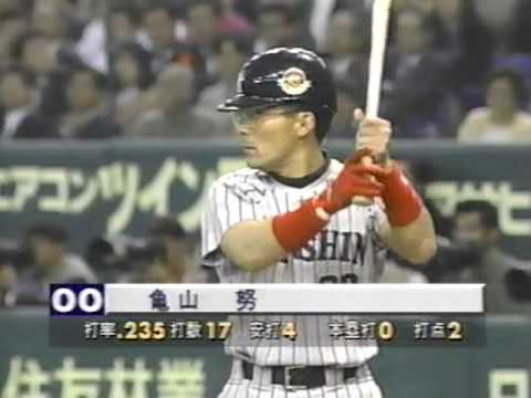 メガネを掛けていたプロ野球選手でチーム作った みじかめっ なんj