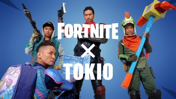 TOKIO