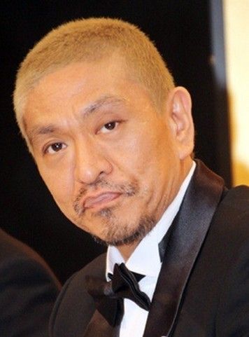 松本人志て何で急に金髪やマッチョになったの みじかめっ なんj