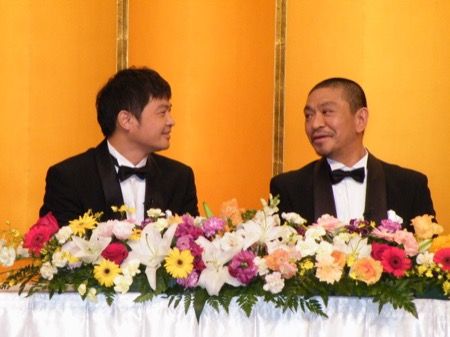 朗報 月亭方正さん 松本人志の恩人だった みじかめっ なんj