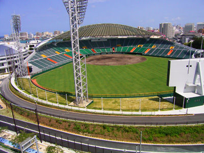 3大行ってみたい地方球場 草薙球場 セルラースタジアム那覇 あと一つは みじかめっ なんj