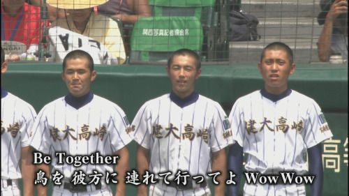 校歌がかっこいい高校野球強豪校 みじかめっ なんj