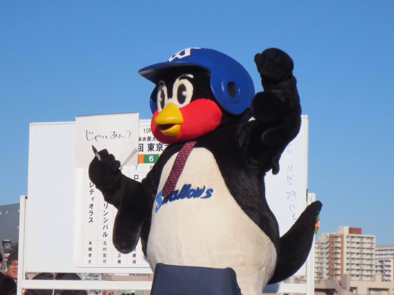 畜生ペンギン 嫌いな人を暴露 みじかめっ なんj