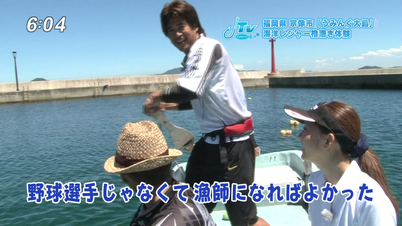 朗報 城島健司さんの髪型 普通になる みじかめっ なんj 朗報 城島健司さんの髪型 普通になる みじかめっ なんj