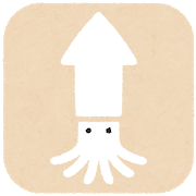 スプラトゥーンガチ負時ワイ「うわああぁぁぁもおおおぉおぉぉぉーーーーー!!!!!」 	: みじかめっ！なんJ