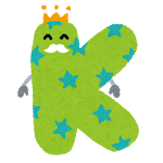 【急募ォー】英語学習に自信ニキきてクレメンスwwwwewwwwe: みじかめっ！なんJ