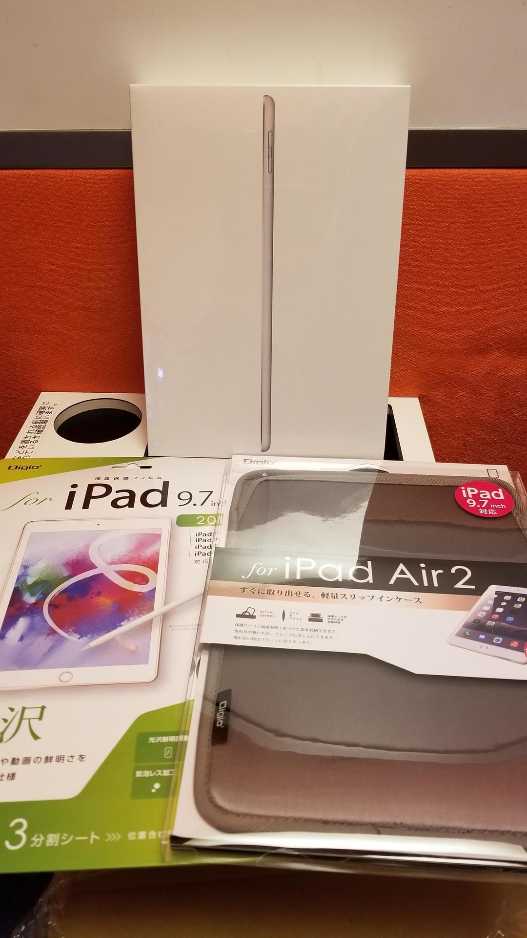 【悲報】ワイ、25000円の福袋でゴミを掴まされ咽び泣く 	: みじかめっ！なんJ