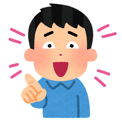 山口俊(巨)「今シーズン2勝7敗、QS率41.67%、膝痛いのでローテ飛ばします」←こいつｗｗｗｗｗｗ: みじかめっ！なんJ