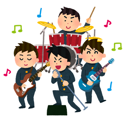 【悲報】何故今のバンドはダサいバンド名をつけてしまうのか………: みじかめっ！なんJ