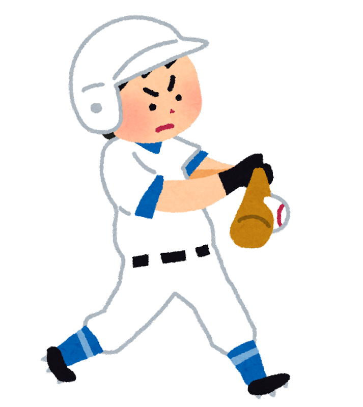 baseball_batter_man.png