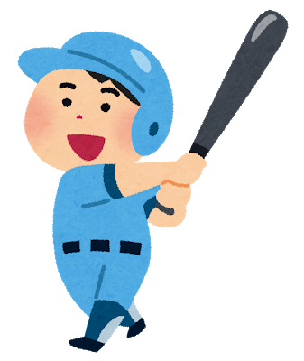 清宮幸太郎(21).226 8本 OPS.726　←言うほどひどい成績でもなくね？？？？？？？？: みじかめっ！なんJ