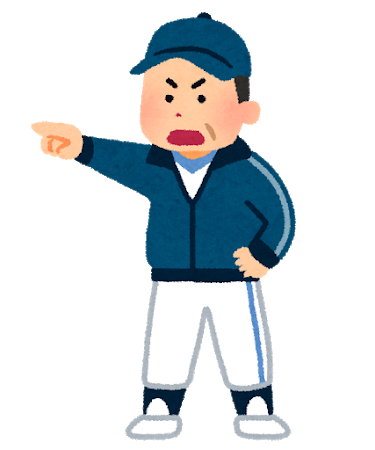 baseball_coach_kantoku.png