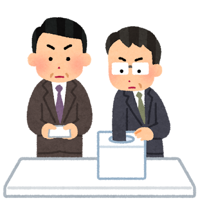 baseball_draft_kuji.png